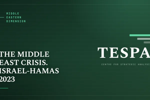 THE MIDDLE EAST CRISIS. ISRAEL-HAMAS 2023